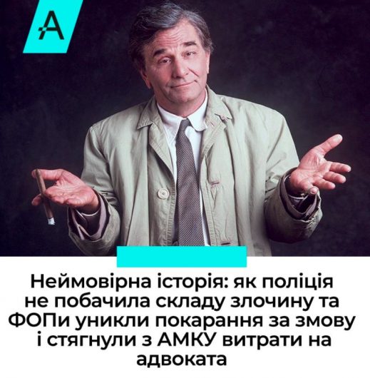 annnnn