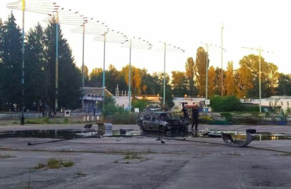 бумм